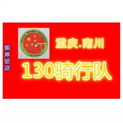 QQͼƬ20141111213531 - ����.jpg