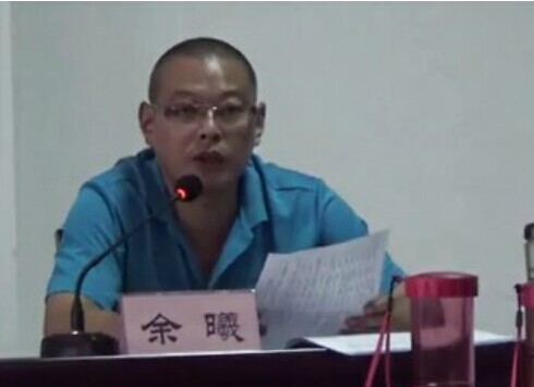 1590���Ĵ�   ��㬢