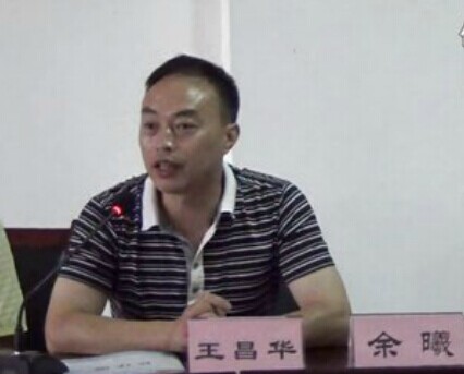 1591���Ĵ�   ������