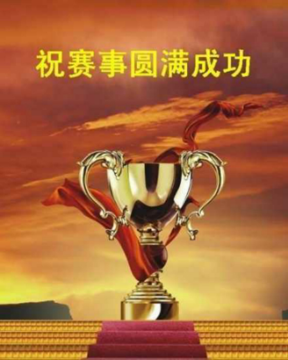 forum (1) - ����.png