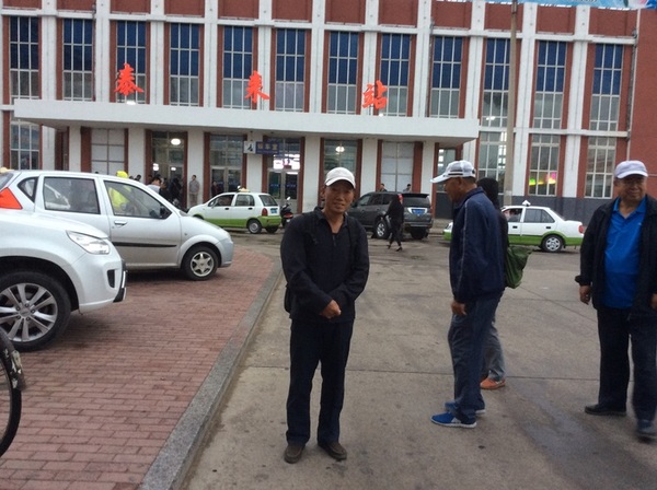 ��Э���鳤��־�����