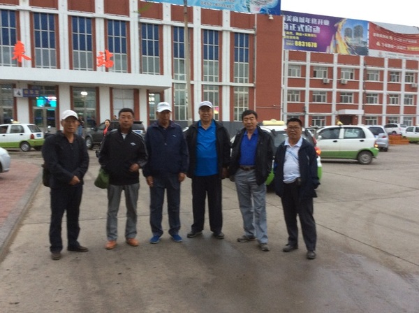 ������ȫ��