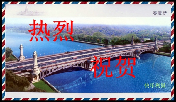 ���� P1010008.JPG