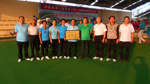 2015��������� 250.jpg