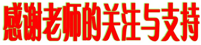 080112qh0qhqdk0fdkihza[1] [ԭʼ��С]~1.jpg