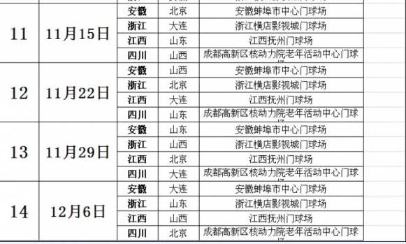 0 (2)_jpg_thumb_����-0.jpg