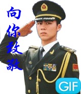 5DFBFF00EF3E2D8CF51066ACCF37AD49 - ����.png