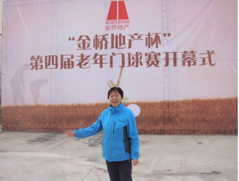 1958���½�  ���  ����