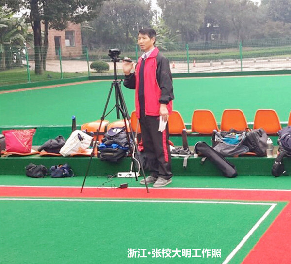 1970���㽭  ��У����