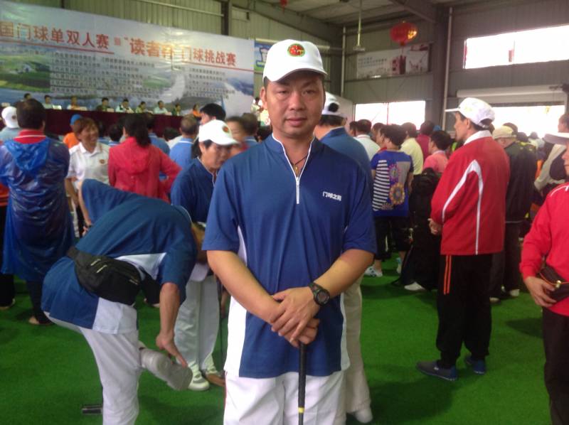 1973�����������  ����ƽ