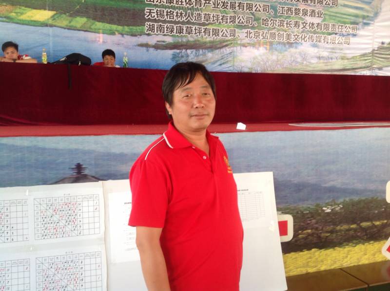 1978�����հ���  �¹ٸ�