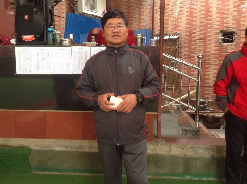 1987������   ��ռɽ