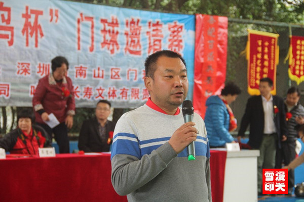 151208���ڵڰ˽������������Ƭ (109).jpg