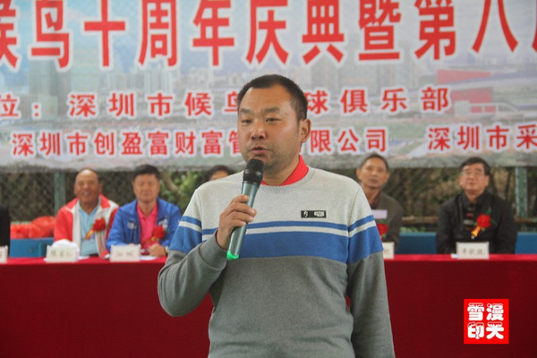 151208���ڵڰ˽������������Ƭ (110).jpg