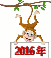 ���� ���ںã�2016-11��.gif