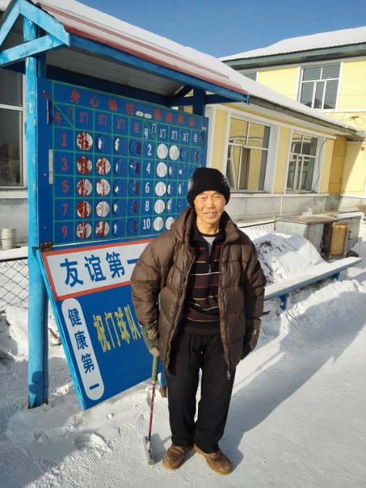 �Ͻ���������