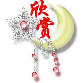 J%DI(3PGE8VF1IZ783MR515.jpg.thumb.jpg