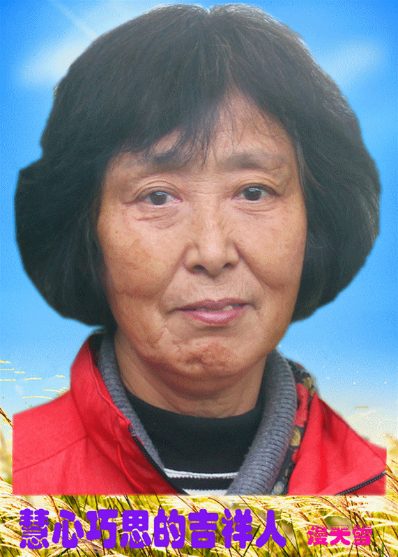 ������ ������˼.gif