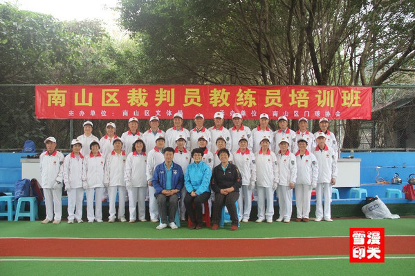 160309��ɽ�����н�����ѵ����Ƭ (50).jpg