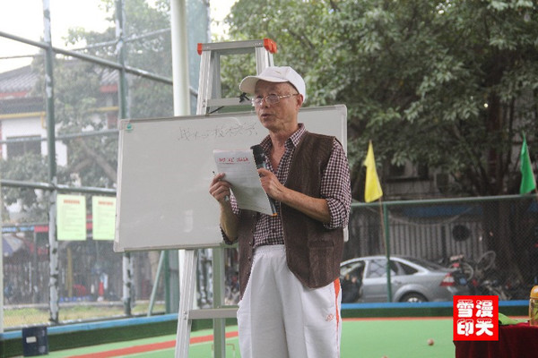 160309��ɽ�����н�����ѵ����Ƭ (59).jpg