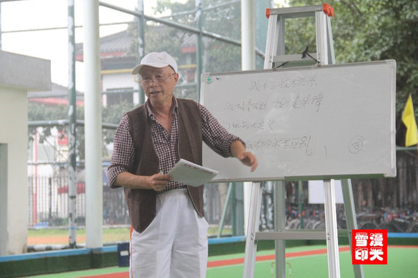 160309��ɽ�����н�����ѵ����Ƭ (61).jpg