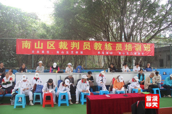 160309��ɽ�����н�����ѵ����Ƭ (64).jpg