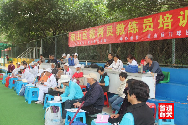 160309��ɽ�����н�����ѵ����Ƭ (67).jpg