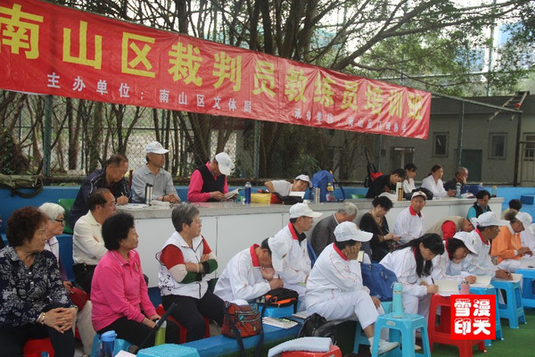 160309��ɽ�����н�����ѵ����Ƭ (65).jpg