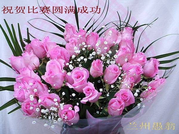 ף�ر���Բ���ɹ� [ԭʼ��С].jpg