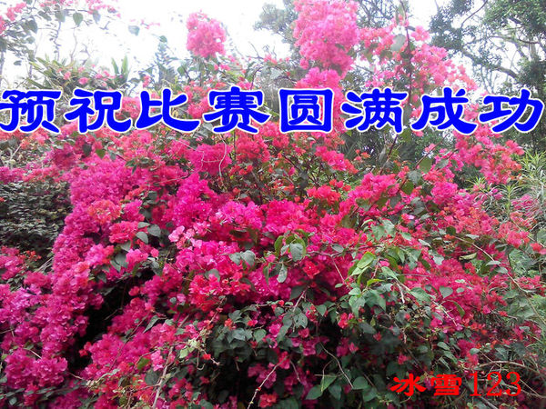 Ԥף - ���� - ���� (2).jpg