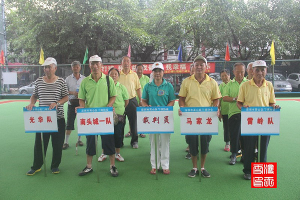 160616������ɽ���������� (46).jpg