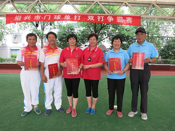 20160618-4 ȫ��˫��ǰ��������Ӣ�ͽ�Ӣ����ֱ�����������ͳ����꣨�����������ż̸�.jpg