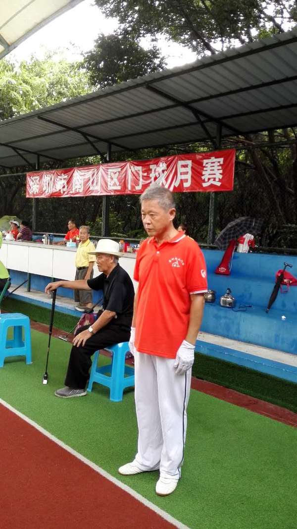 ����ѩ��ʦ����ִ��