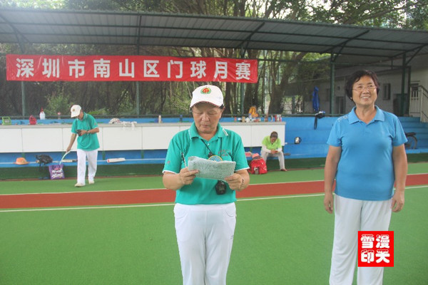 160715������ɽ����������Ƭ (73).jpg