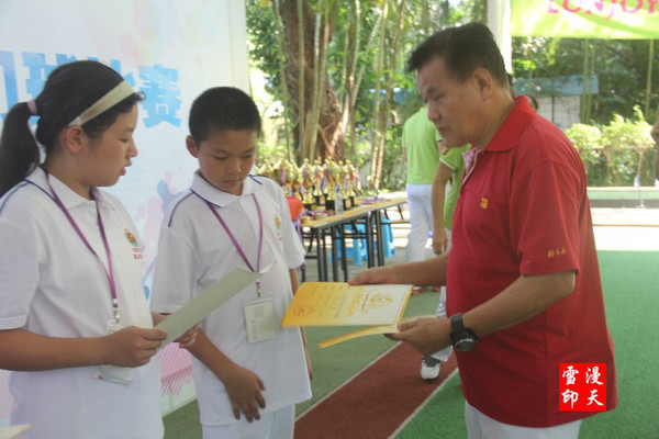 160722�㶫ʡ��ʮ�������������������Ƭ (80).jpg