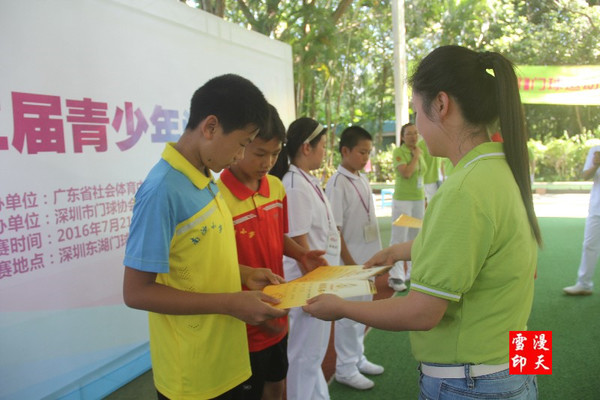 160722�㶫ʡ��ʮ�������������������Ƭ (79).jpg