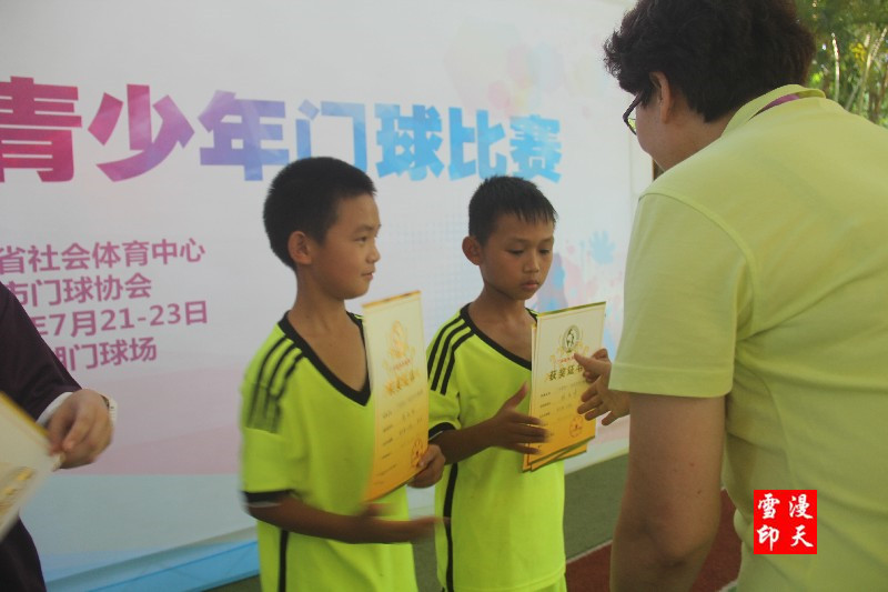 160722�㶫ʡ��ʮ�������������������Ƭ (85).jpg