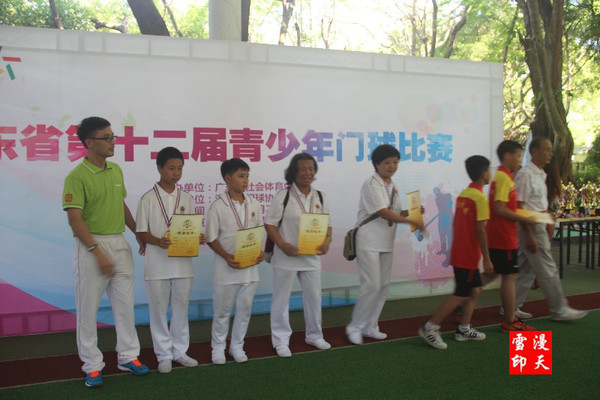 160722�㶫ʡ��ʮ�������������������Ƭ (88).jpg