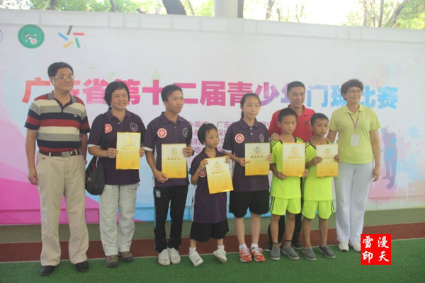 160722�㶫ʡ��ʮ�������������������Ƭ (86).jpg