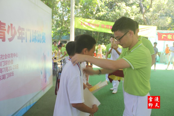 160722�㶫ʡ��ʮ�������������������Ƭ (87).jpg