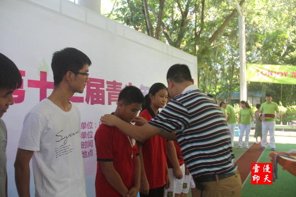 160722�㶫ʡ��ʮ�������������������Ƭ (89).jpg