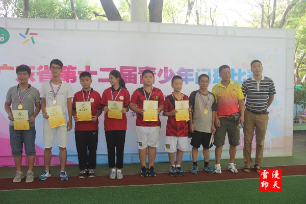 160722�㶫ʡ��ʮ�������������������Ƭ (92).jpg