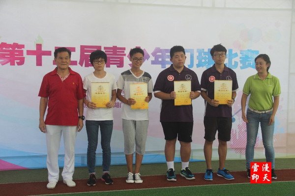 160722�㶫ʡ��ʮ�������������������Ƭ (94).jpg