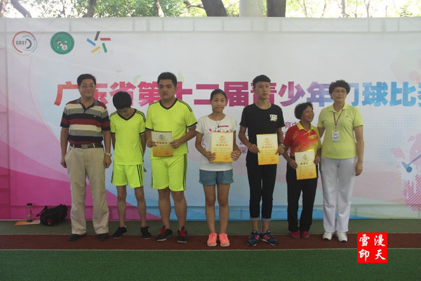 160722�㶫ʡ��ʮ�������������������Ƭ (95).jpg