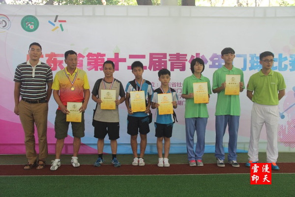 160722�㶫ʡ��ʮ�������������������Ƭ (96).jpg