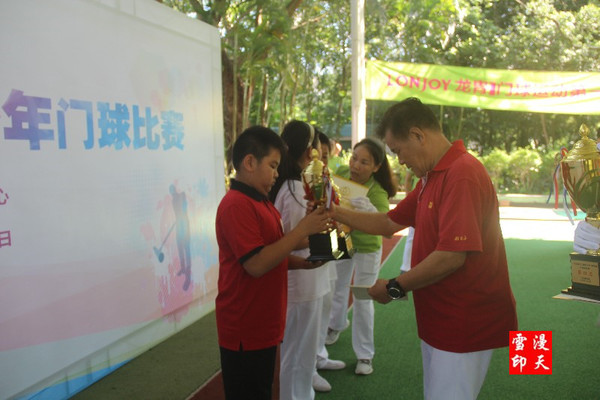 160722�㶫ʡ��ʮ�������������������Ƭ (98).jpg