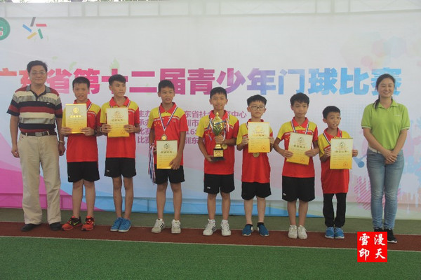 160722�㶫ʡ��ʮ�������������������Ƭ (100).jpg