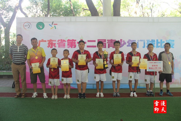 160722�㶫ʡ��ʮ�������������������Ƭ (103).jpg