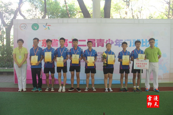 160722�㶫ʡ��ʮ�������������������Ƭ (106).jpg