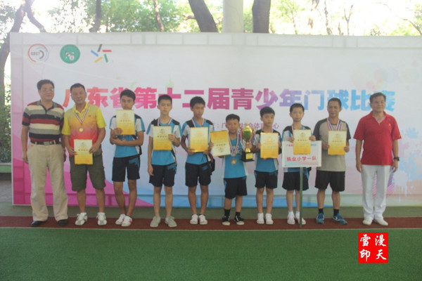 160722�㶫ʡ��ʮ�������������������Ƭ (105).jpg